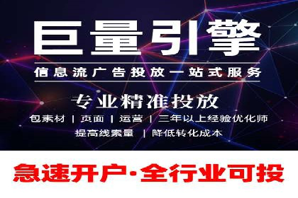 揭秘成功案例：SEM外包公司的秘诀